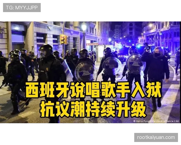 瓦伦西亚球迷抗议持续，俱乐部内外部压力逐步反映在赛季走势中
